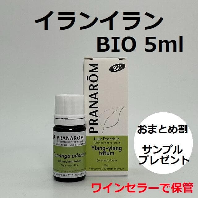 じゅん様 リクエスト 7点 まとめ商品
