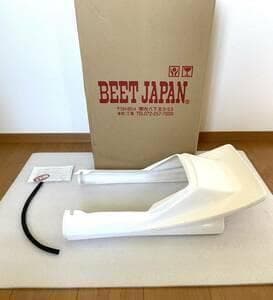 CBX400Fシート テール　 BEET 　0306-H02-05　テールカウル