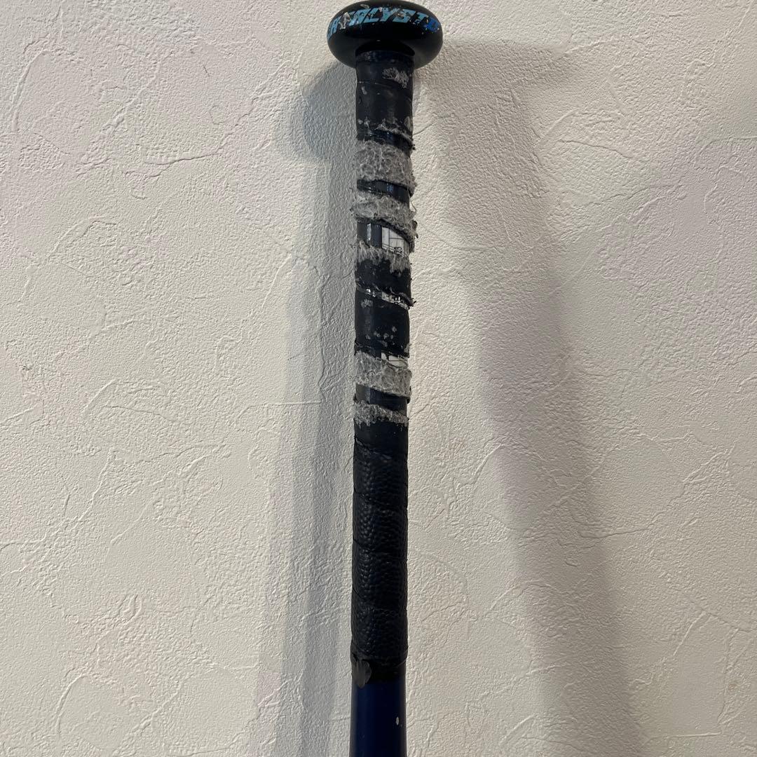 ルイススラッガー　カタリスト2 一般軟式バット 85cm 720g