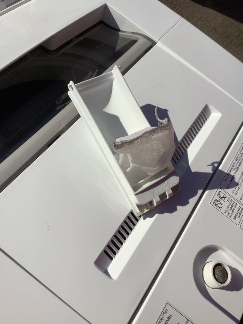 ろいやる アクア 6.0kg 洗濯機 AQW-S6M 2022年製