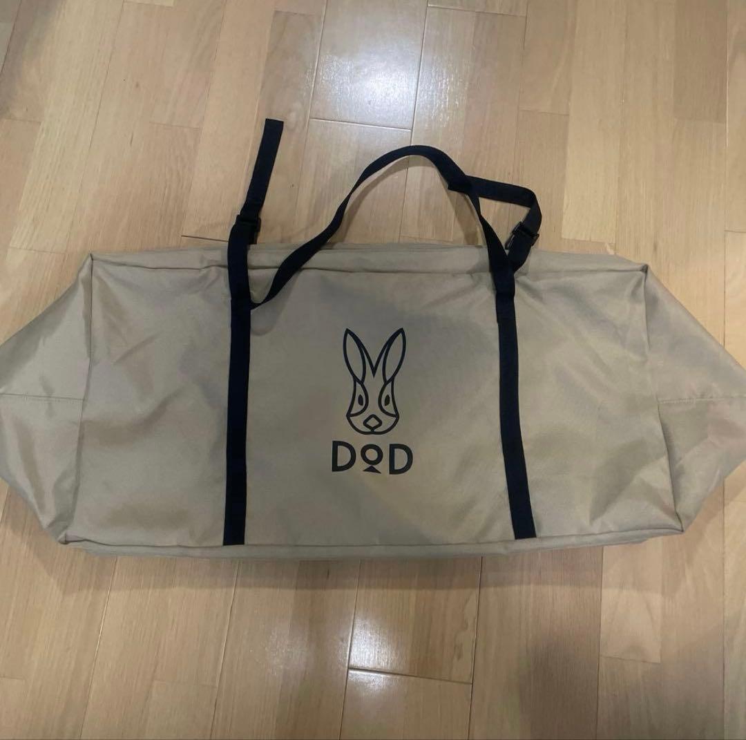 「ソトネノキワミ L」美品/DODキャンプマット