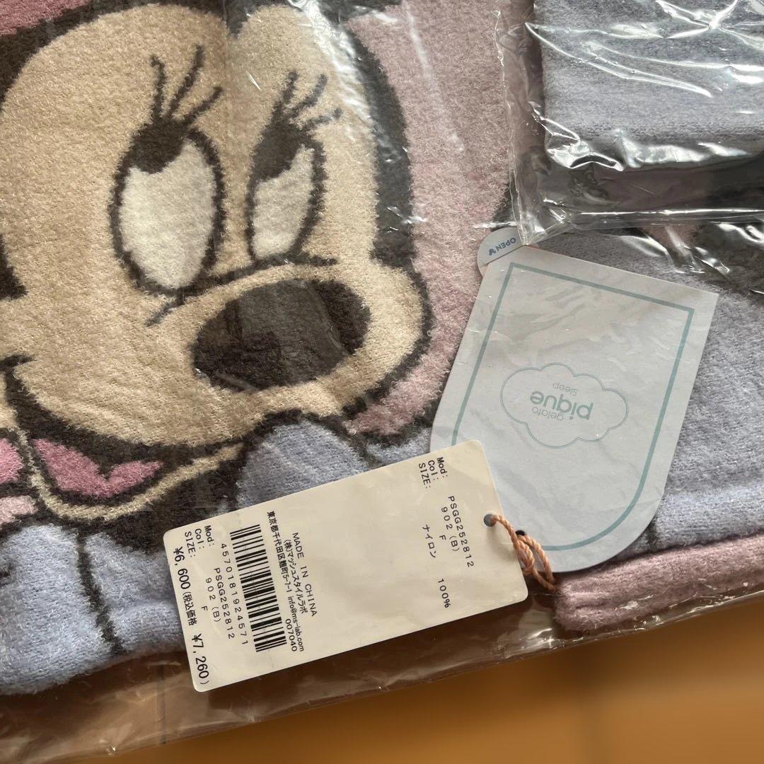 新品ジェラートピケ Mickey&Minnie ジャガードピローケース　枕カバー