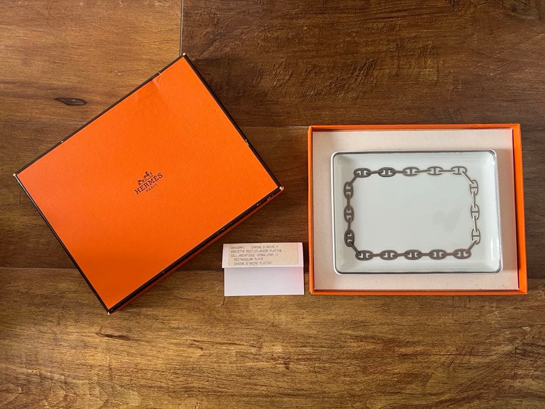 HERMES チェーン柄　スクエアプレート