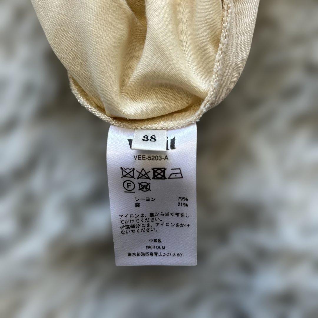 【新品】VENIT リネン レーヨン オールインワン ホワイト 38サイズ