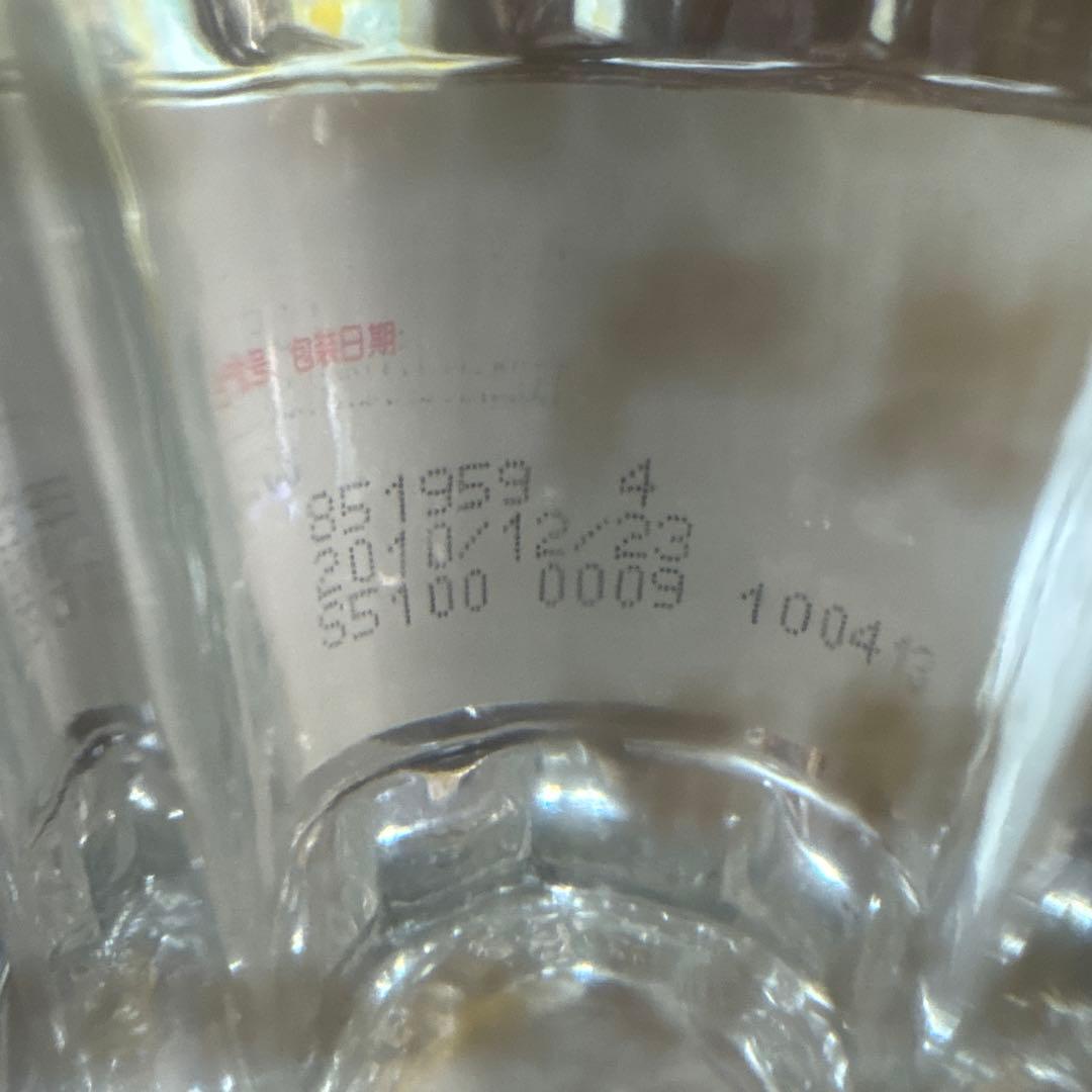 2010年製　中国酒　五粮液 500ml