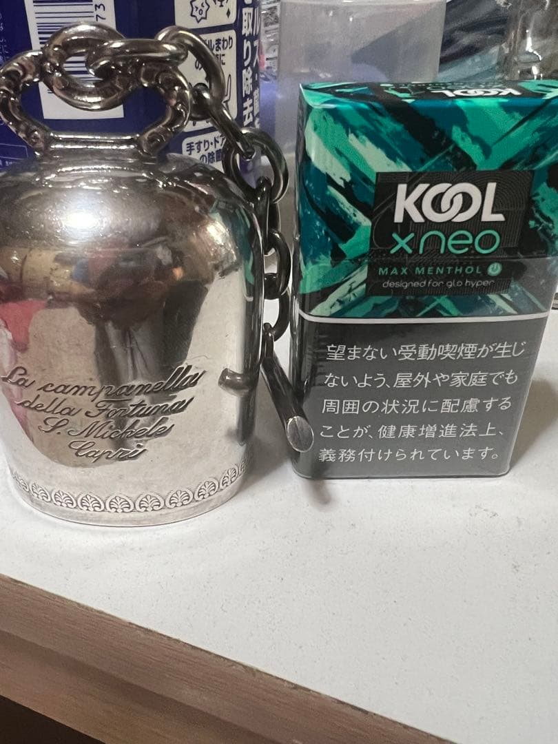カプリベル　　イタリア産　　カプリ島ラッキーベル