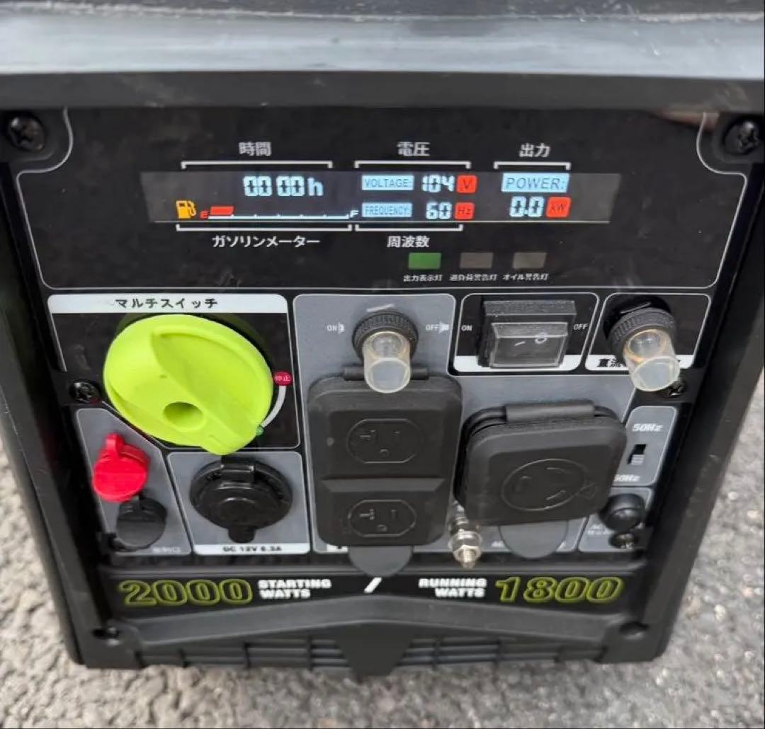 EENOUR DK1800iA インバーター発電機