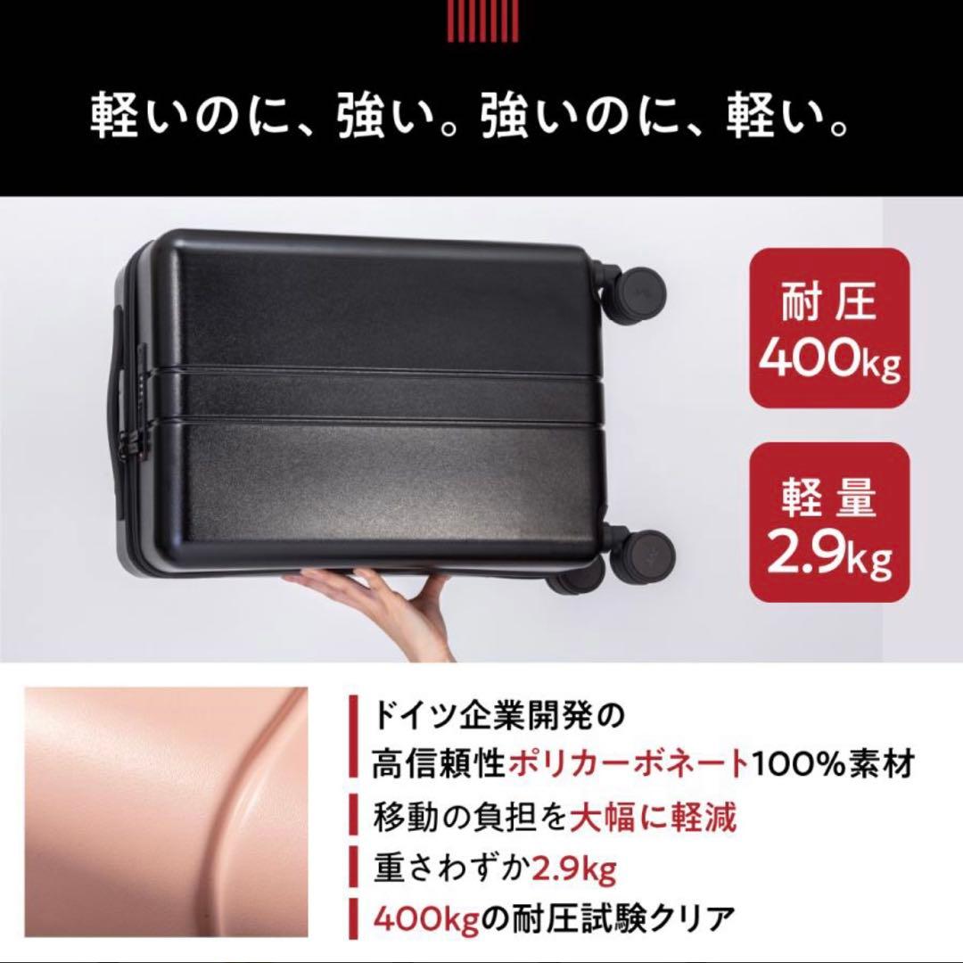 MAIMO スーツケース Lサイズ（92 L）キャリーケース 日本企業
