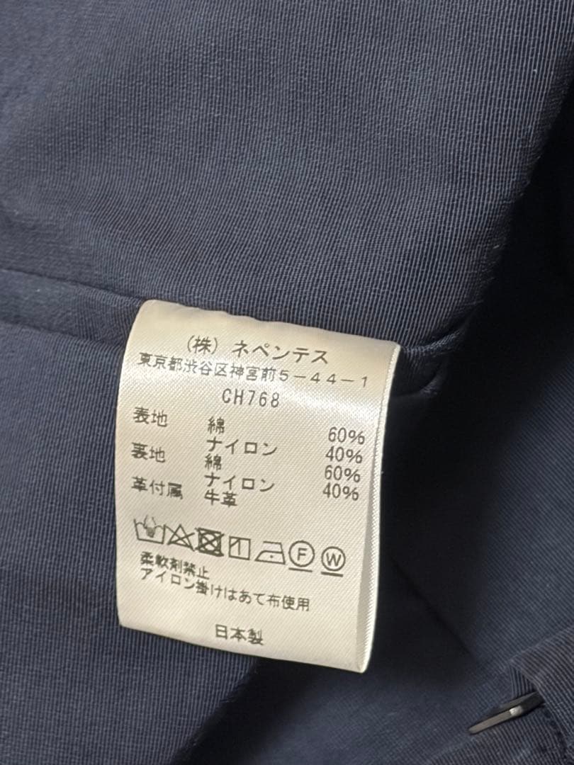 SOUTH2 WEST8 CARMEL JACKET カーメルジャケット S
