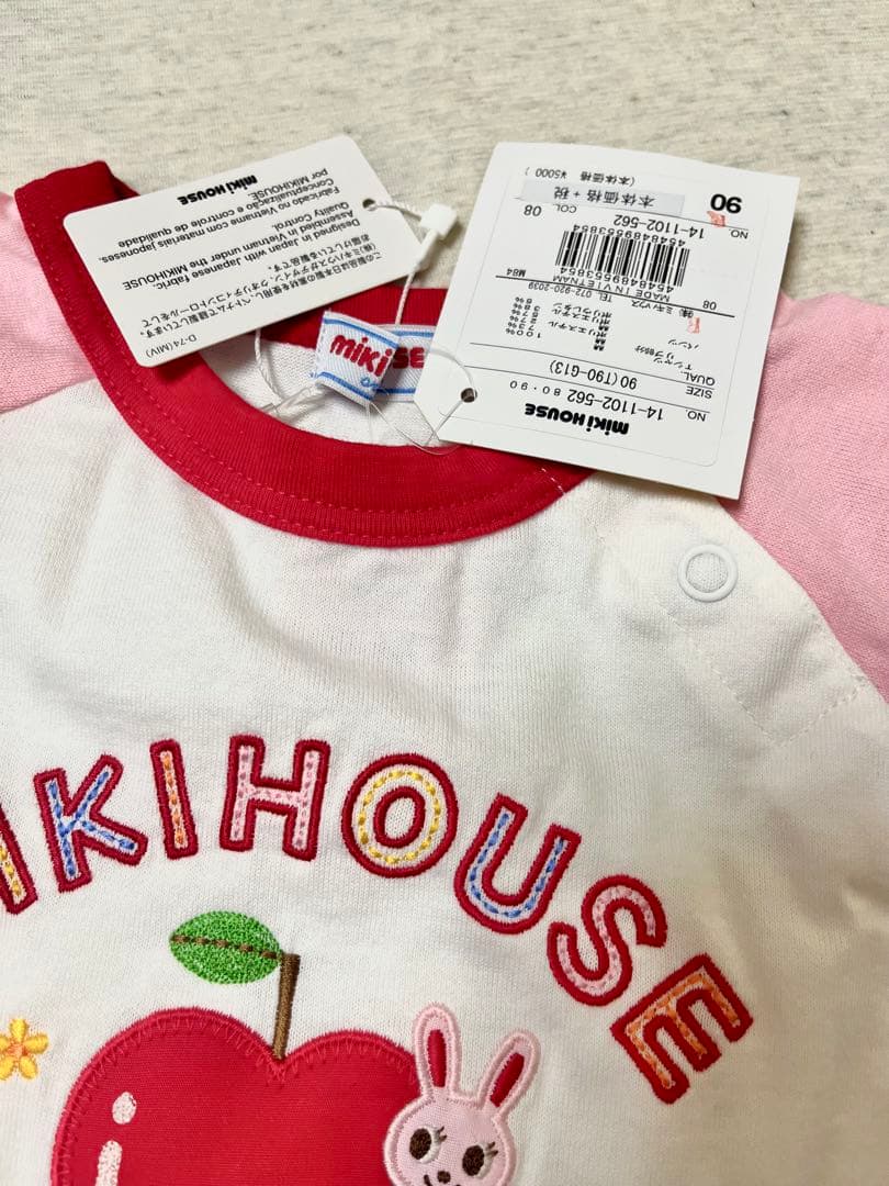 底値☆新品☆7点まとめ売り☆ミキハウス 子供服セット 女の子　80cm 90cm