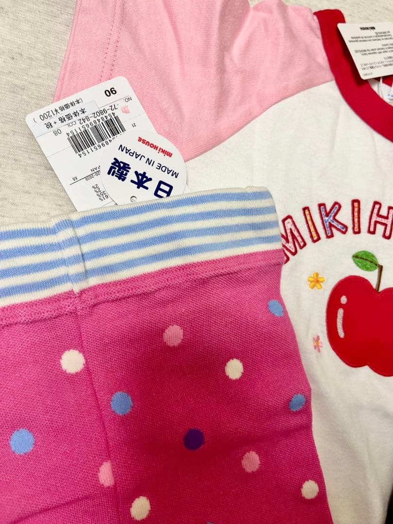 底値☆新品☆7点まとめ売り☆ミキハウス 子供服セット 女の子　80cm 90cm