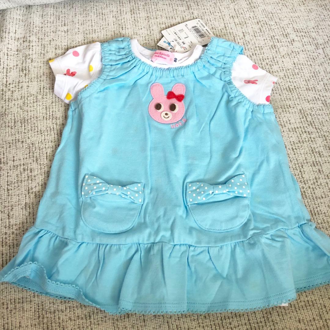 底値☆新品☆7点まとめ売り☆ミキハウス 子供服セット 女の子　80cm 90cm