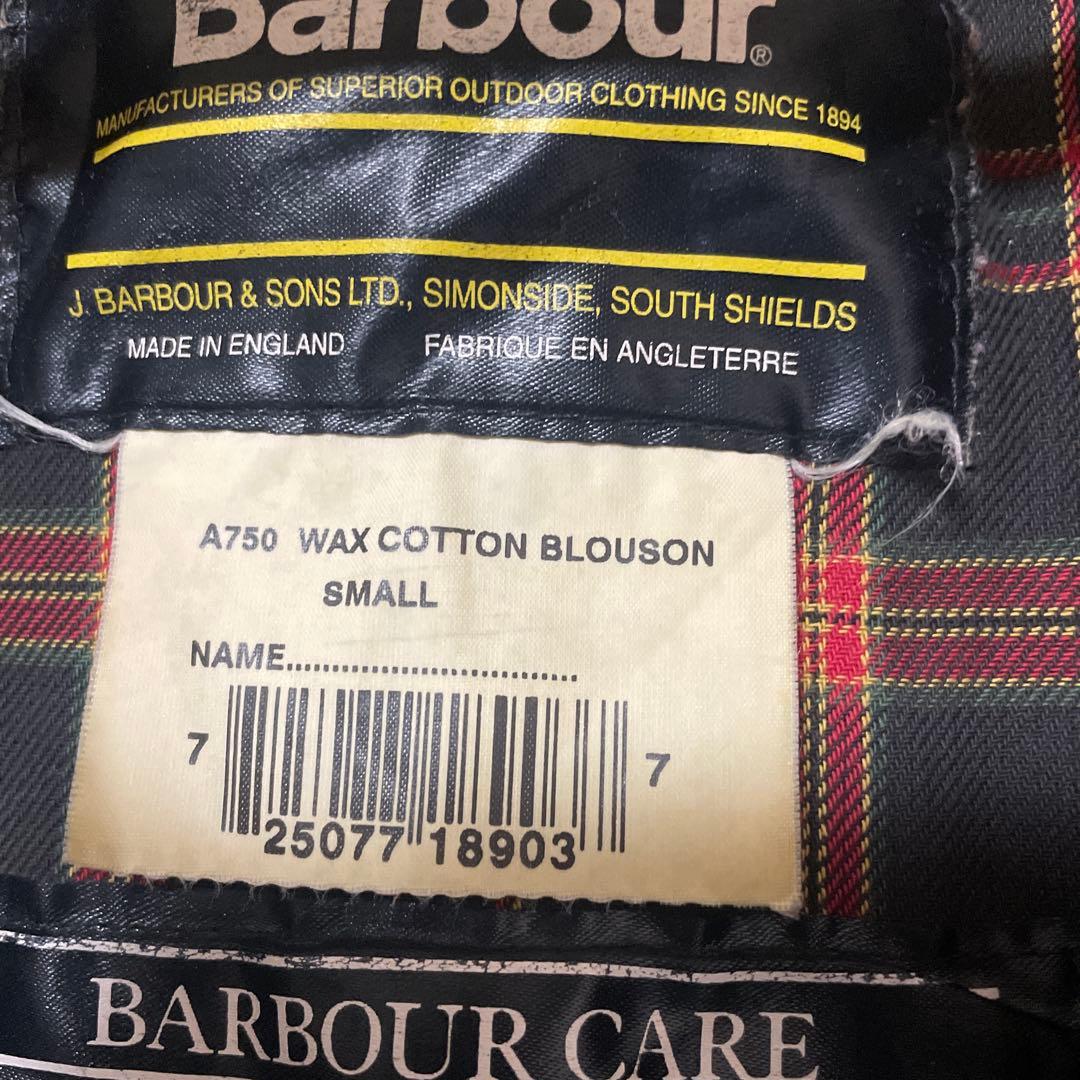90s バブアー Barbour A750 スペイ トランスポート　ビンテージ