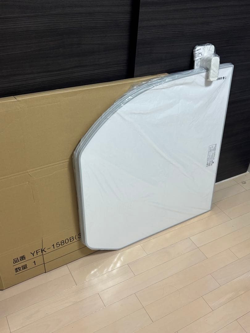 【注目！】LIXIL 風呂蓋×風呂フタフックYFK-1580B（3）-D4セット