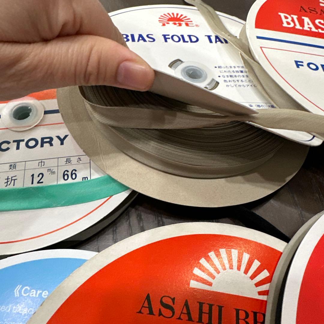アサヒバイアステープ9点セット