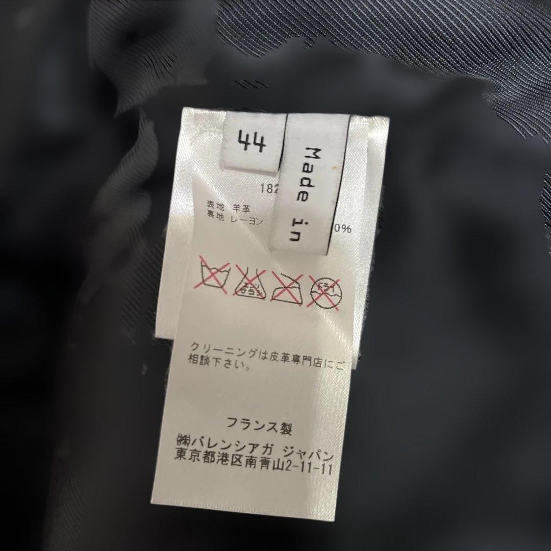 バレンシアガ　フード付きレザージャケット