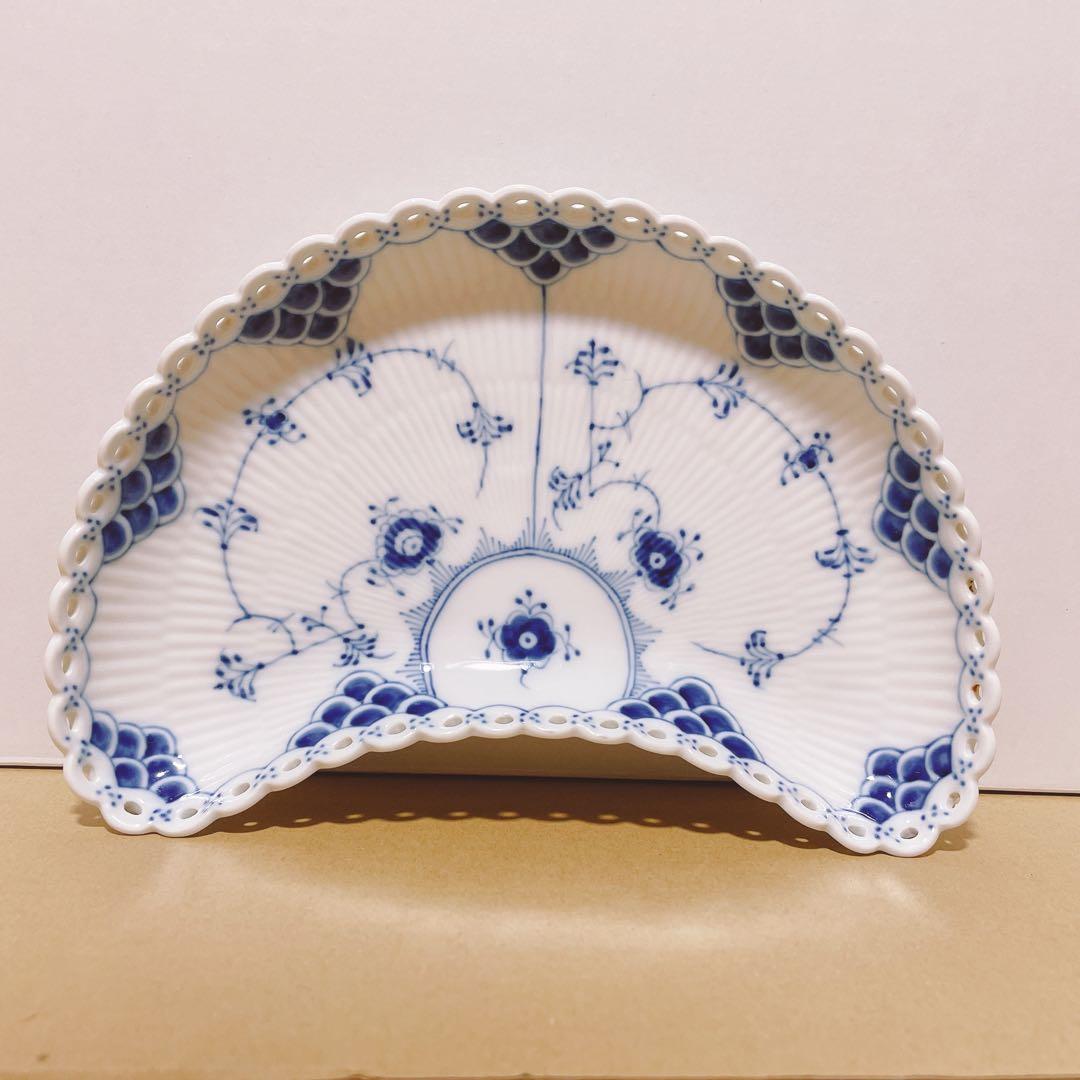 ロイヤルコペンハーゲン ブルーフルーテッド フルレース クレセント プレート