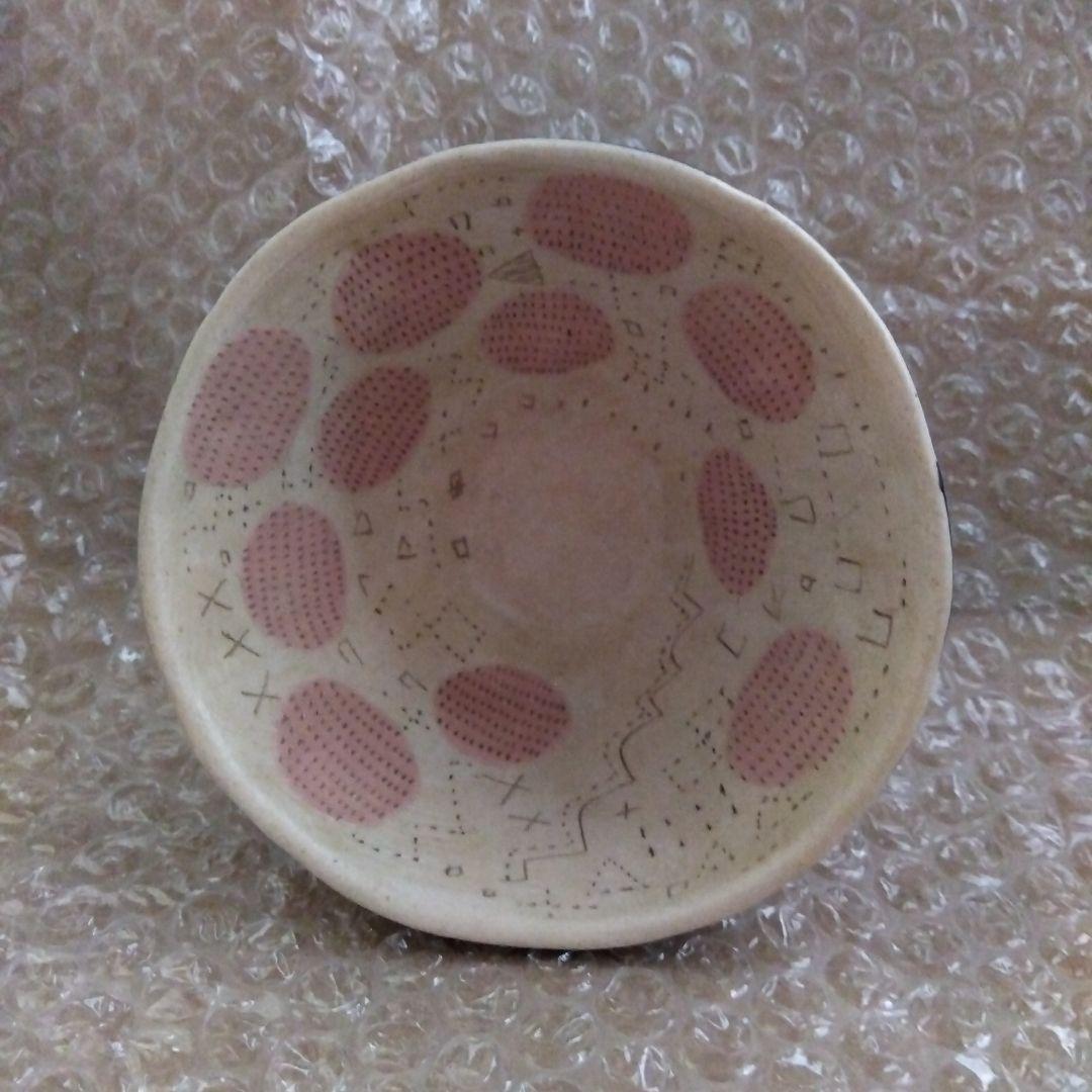 やちむん　作家　佐藤尚理 さん　皿 小鉢　食器　セット