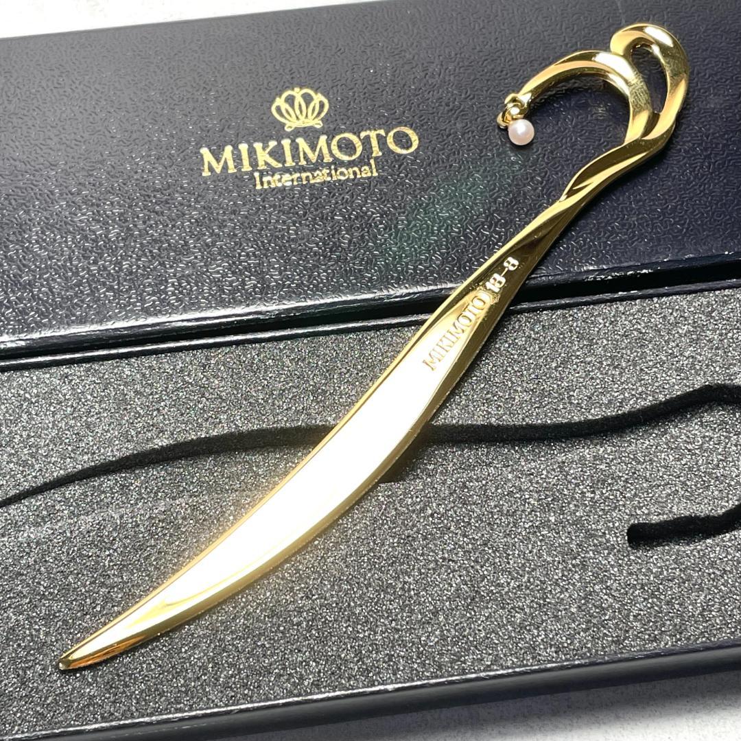 MIKIMOTO ミキモト 18-8 ペーパーナイフ 真珠 パール付き ゴールド