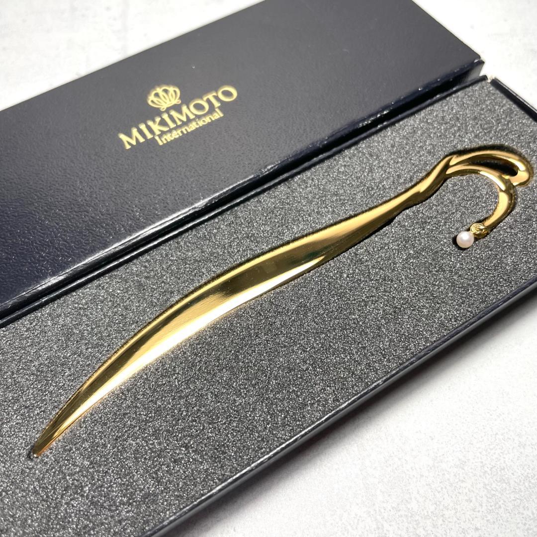 MIKIMOTO ミキモト 18-8 ペーパーナイフ 真珠 パール付き ゴールド