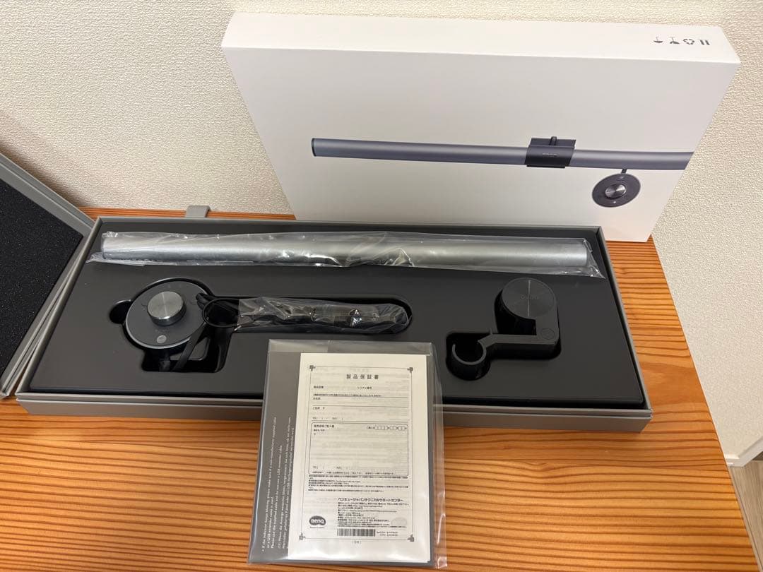 BenQ モニターライト ScreenBar Plus