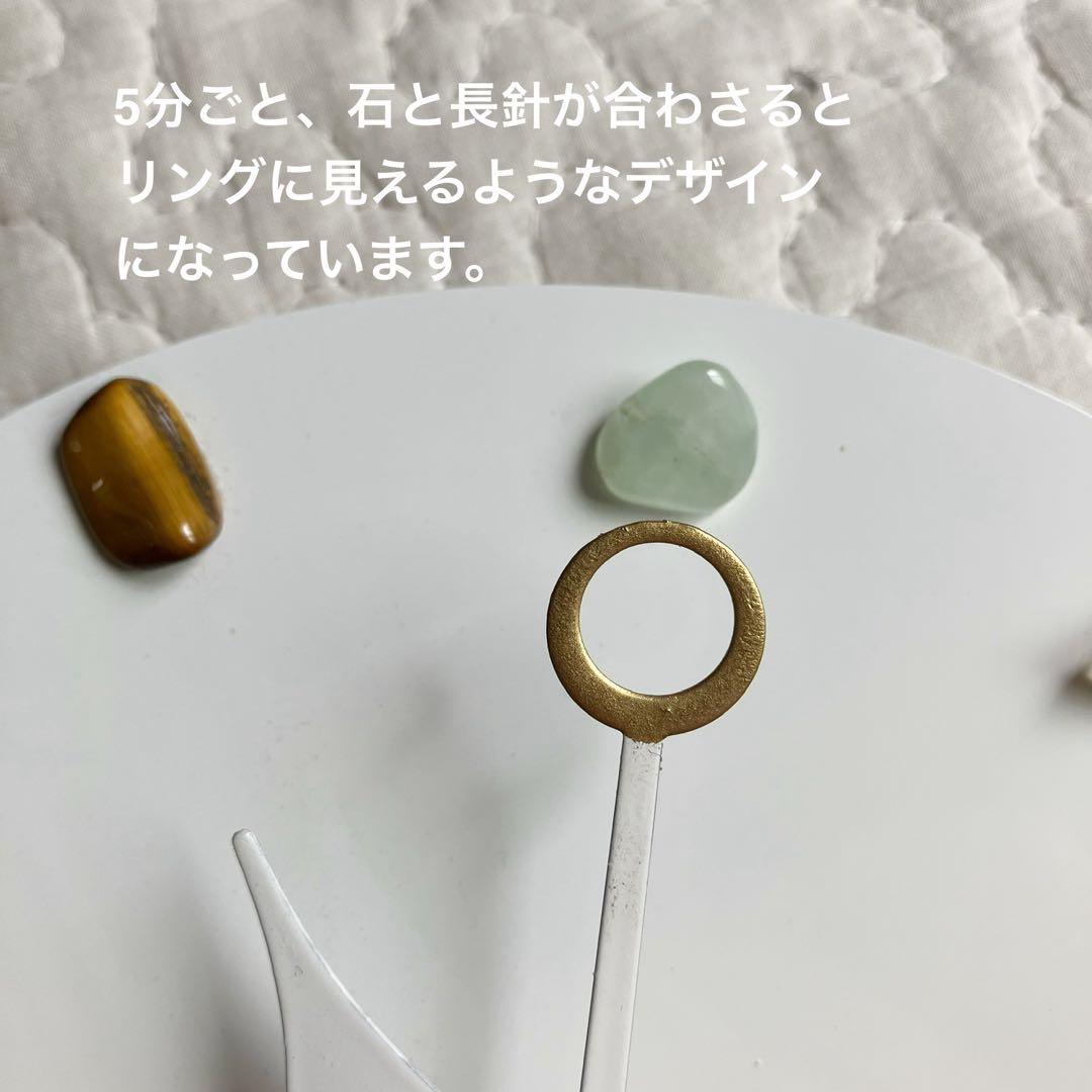 LOVE BY e.m. 壁掛け時計 ウォールクロック 鉱物 鉱石 天然石 白