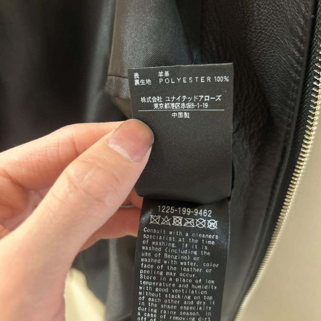 パパ専用
