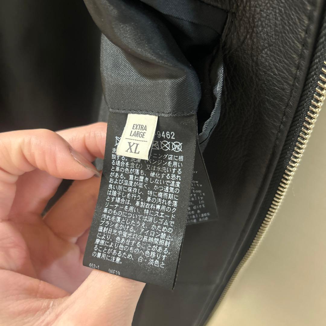 パパ専用