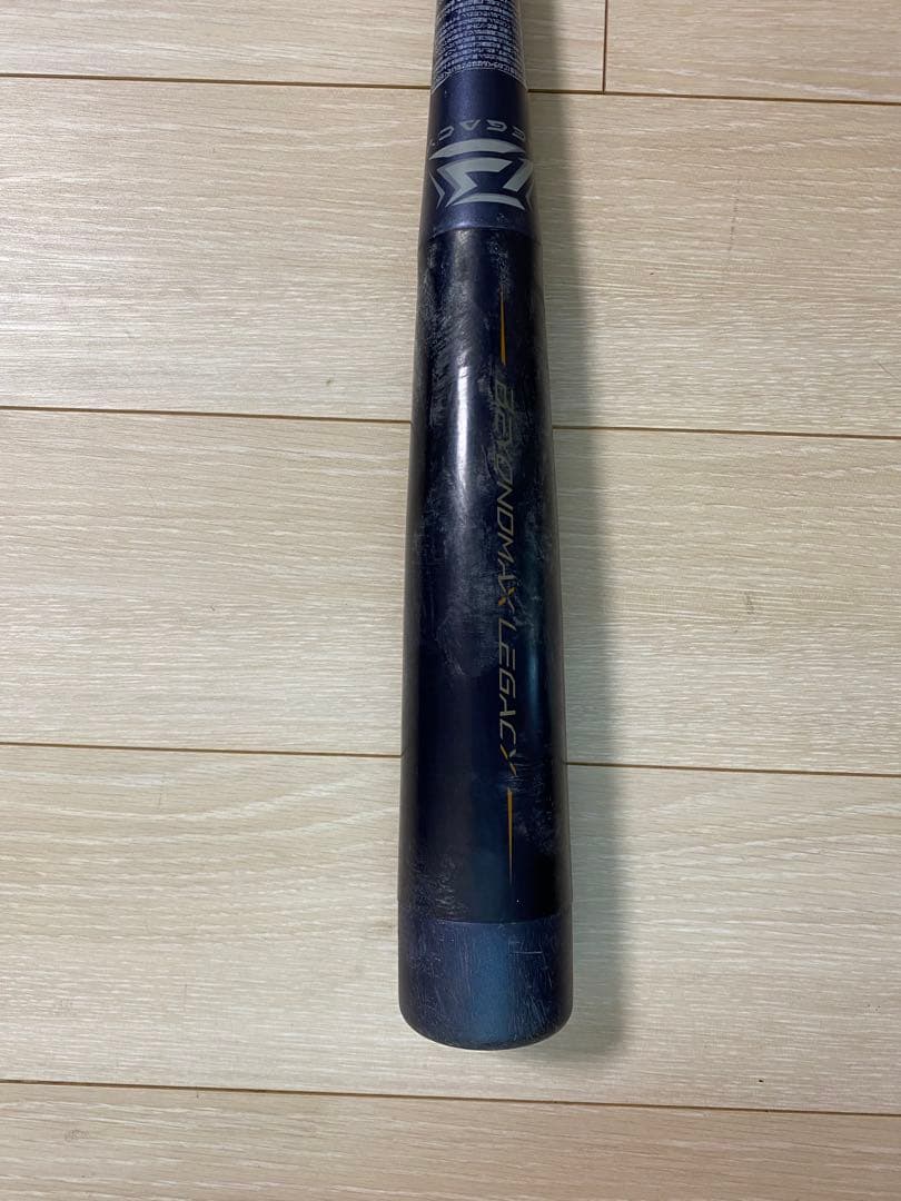 ミズノ レガシー BEYOND MAX LEGACY 1CJBY175
