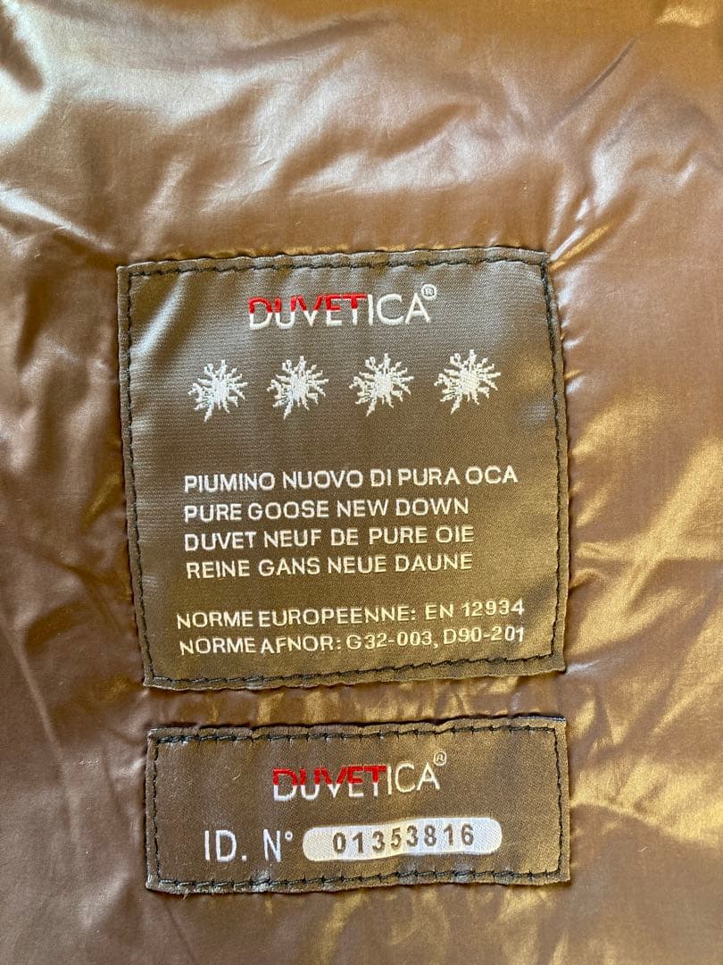 DUVETICA デュベティカ　ダウンコート　ブラック42（XL)