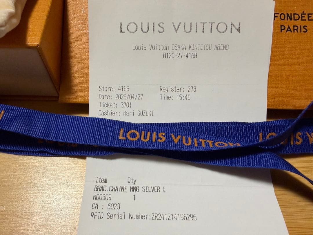 LOUIS VUITTON ブレスレット・チェーン　モノグラム　サイズL