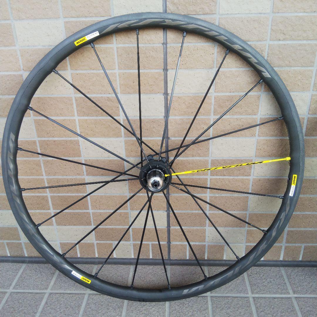 MAVIC Ksyrium Pro Exalith リムブレーキ用17C