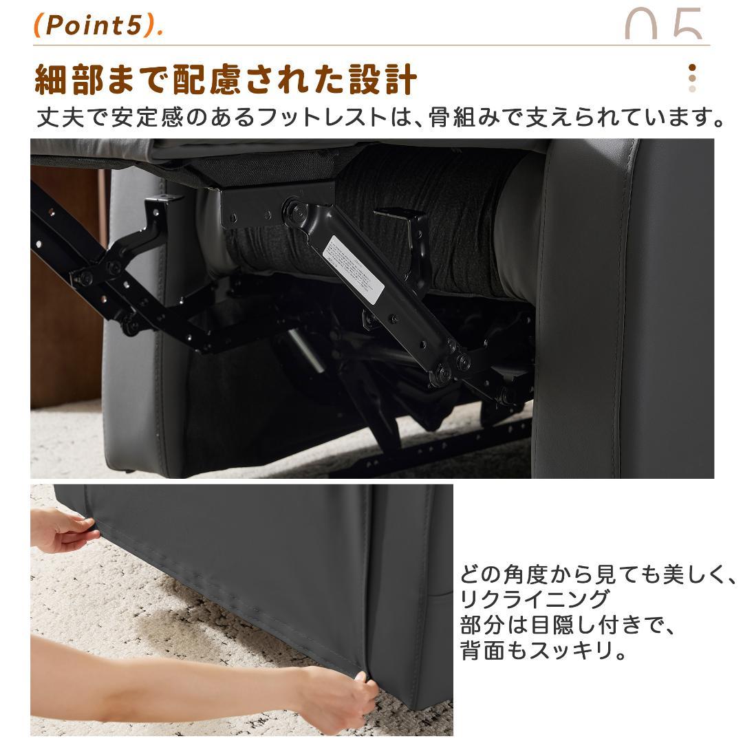 リクライニングソファー 165° 調整 リクライニングソファ【ライトコーヒー】