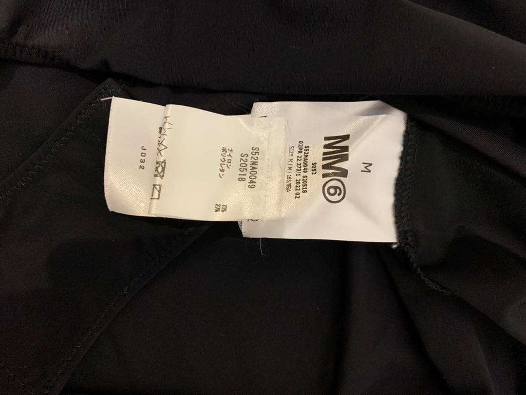 美品　MM6 Maison Margiela ハイネックボディースーツ