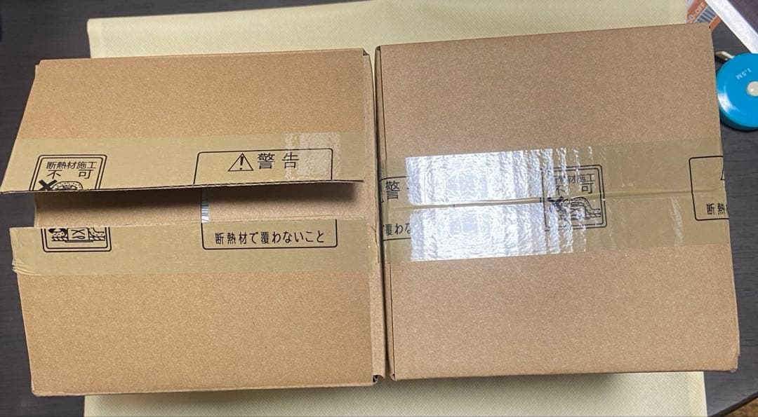 電気工事業の方！遠藤照明　ダウンライト　ERD5352WD 2個セット1個未開封