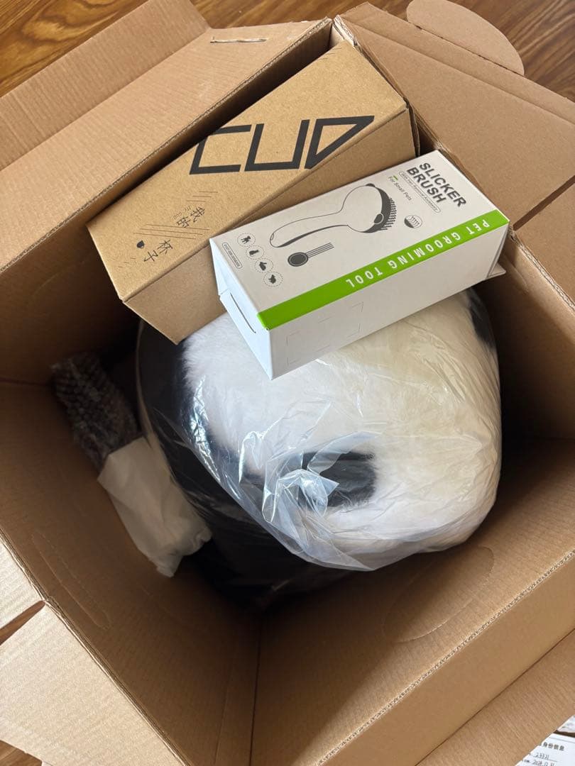 パンダ 熊猫工場