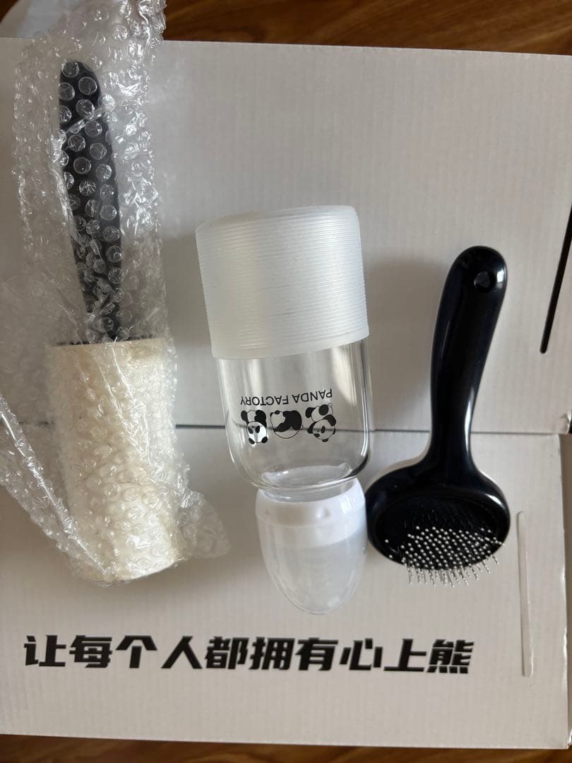 パンダ 熊猫工場