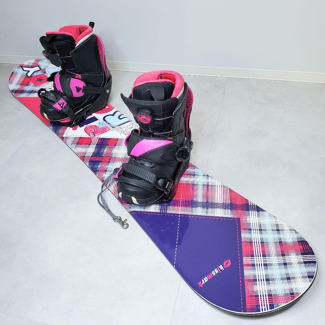 【即滑走OK】kissmark×SALOMON スノボ3点セット 139cm