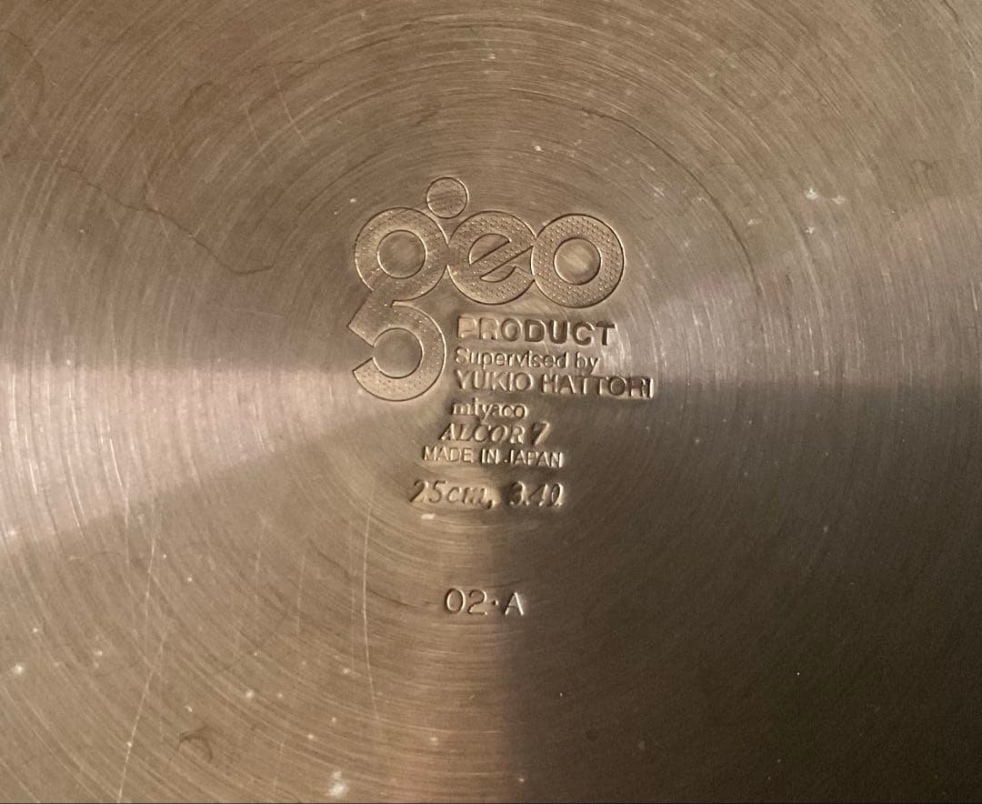 ジオプロダクト 蒸し器付き両手鍋 25cm 日本製 ステンレス