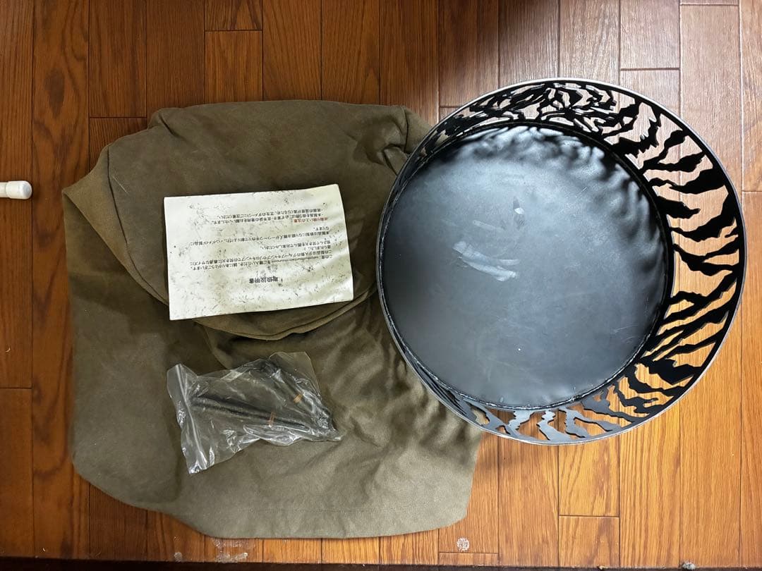 焚き火台　山賊山　サンゾクマウンテン　虎