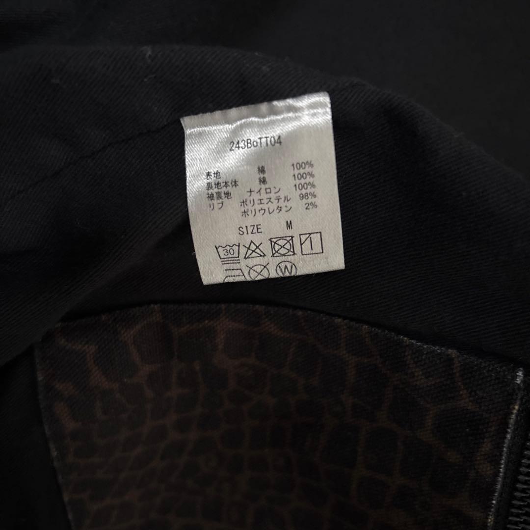 BoTT Hooded Field Jacket バッグ付き