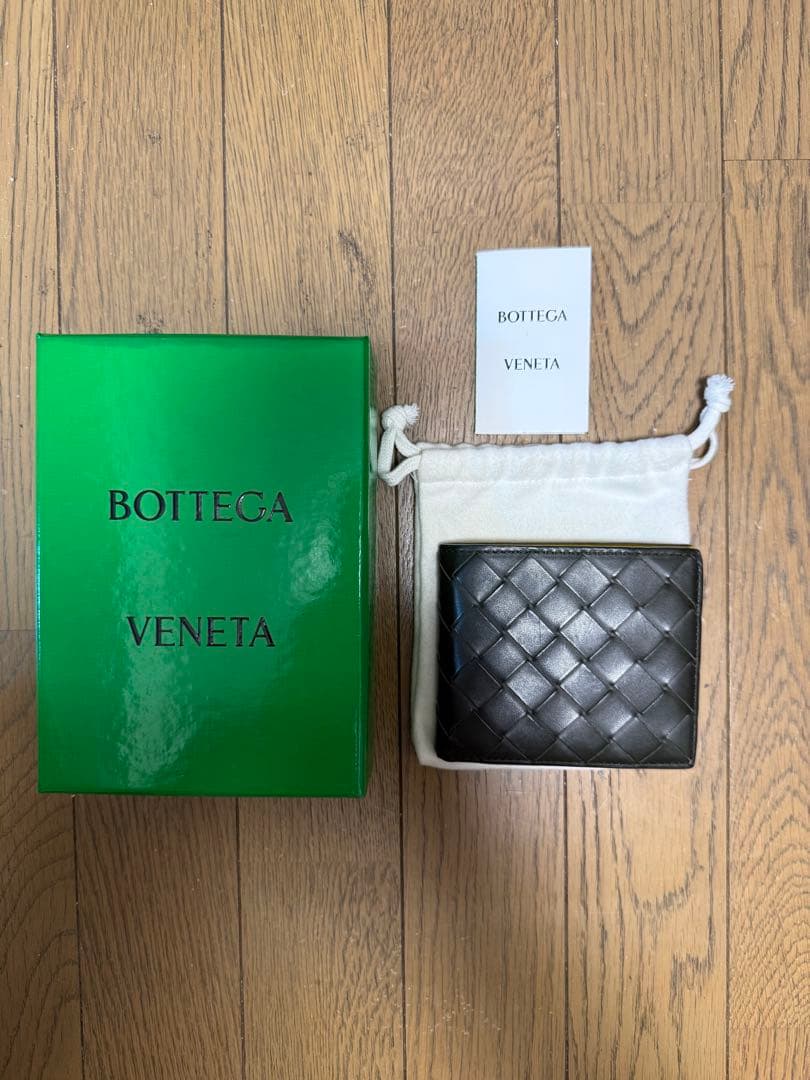 BOTTEGA VENETA 二つ折り財布 限定色バイカラー