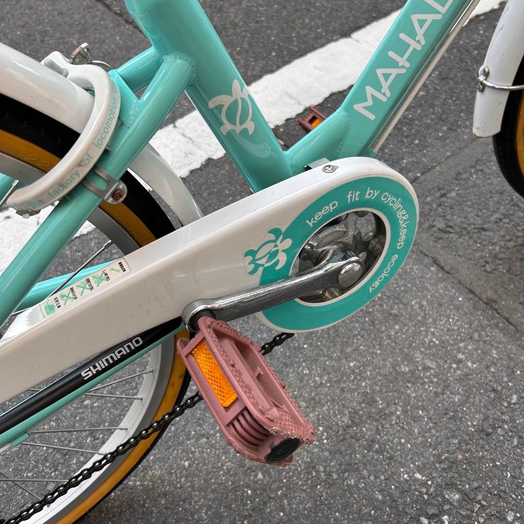 MAHALOシティサイクル (前バスケット付き)