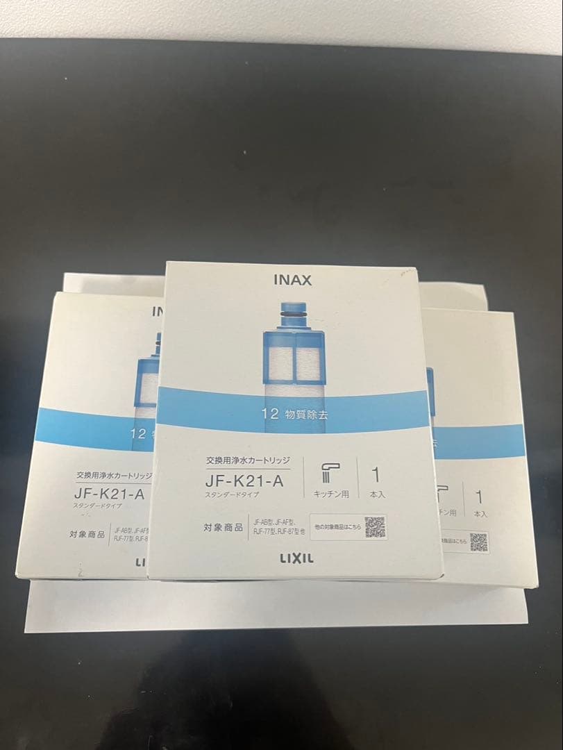 INAX JF-K21-A 浄水器カートリッジ　3本セット