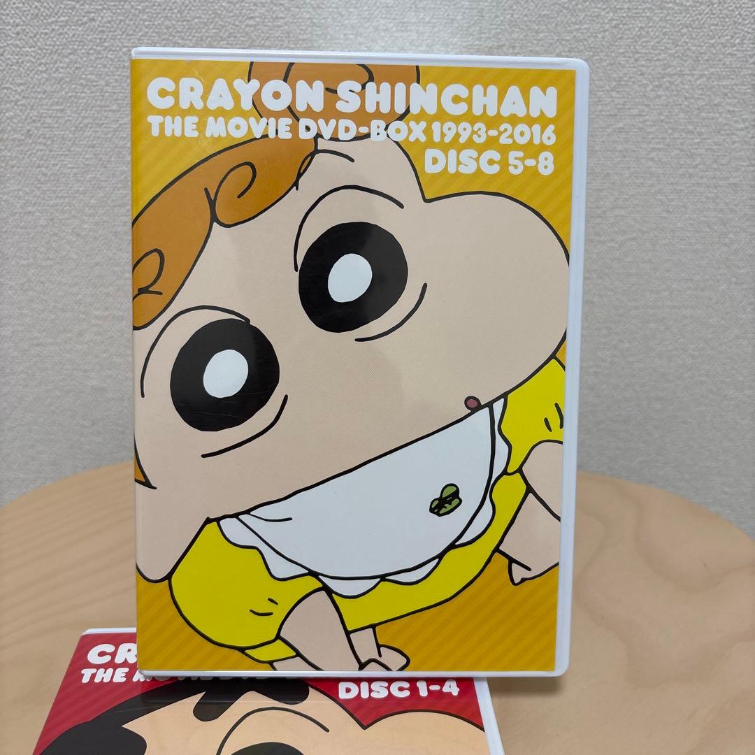 交渉可 クレヨンしんちゃん THE MOVIE 1993 2016 24巻