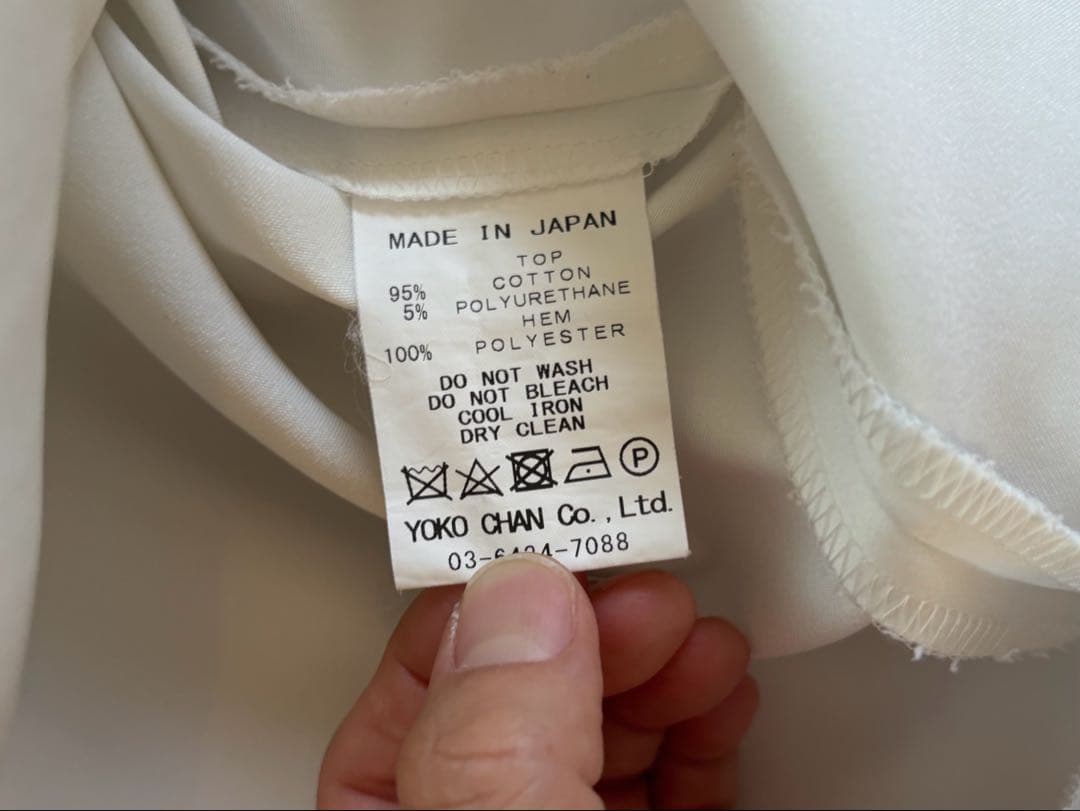 ヨーコチャン　ブラウス
