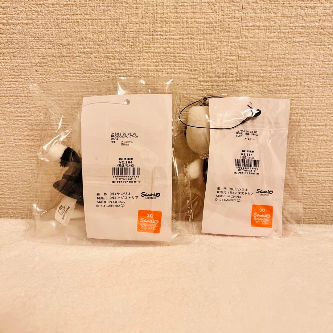 2点　ローリーズファーム　キティ　Me% トイキーホルダー2 ドット　.st