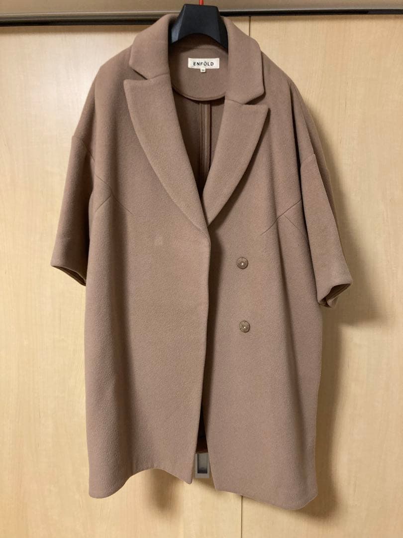 Hugo  ENFOLD テーラードコクーンコート