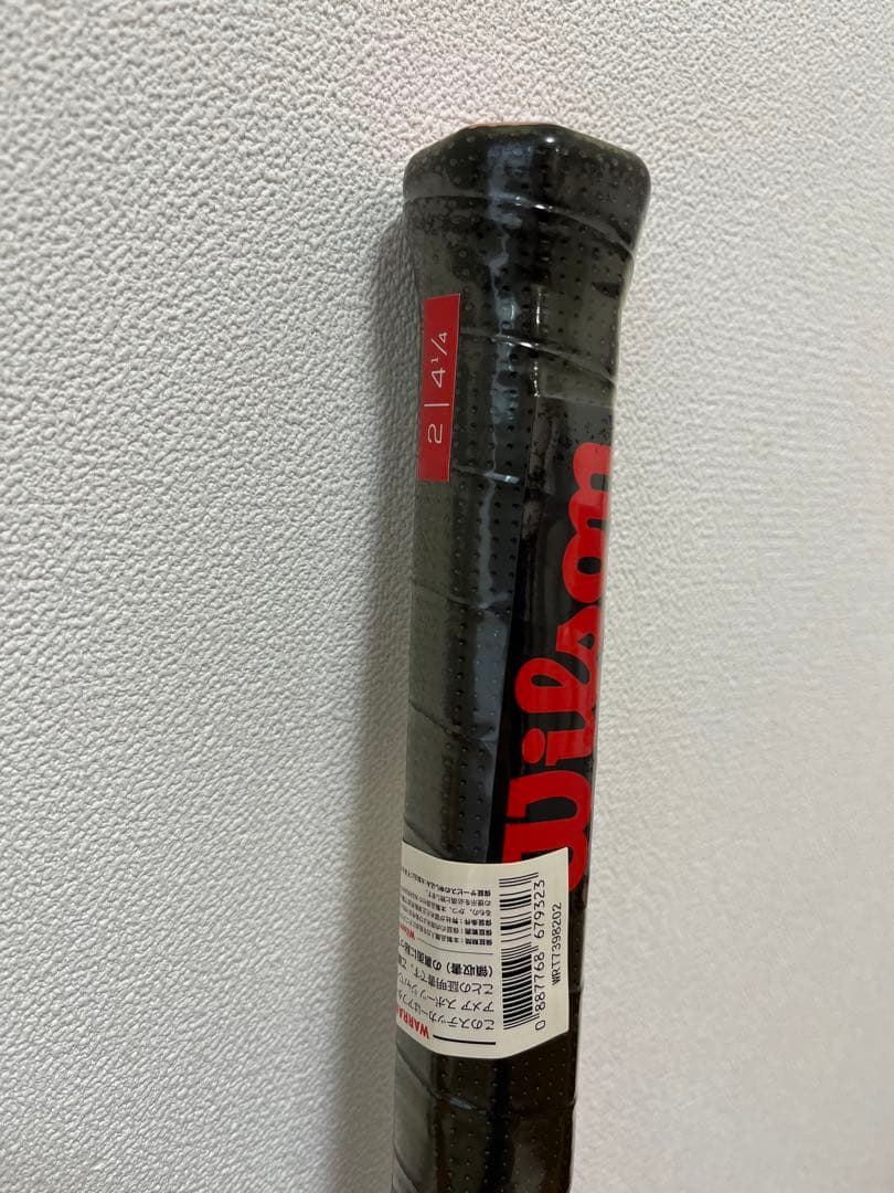 ラケット(軟式用) Wilson BURN 100 V2.0