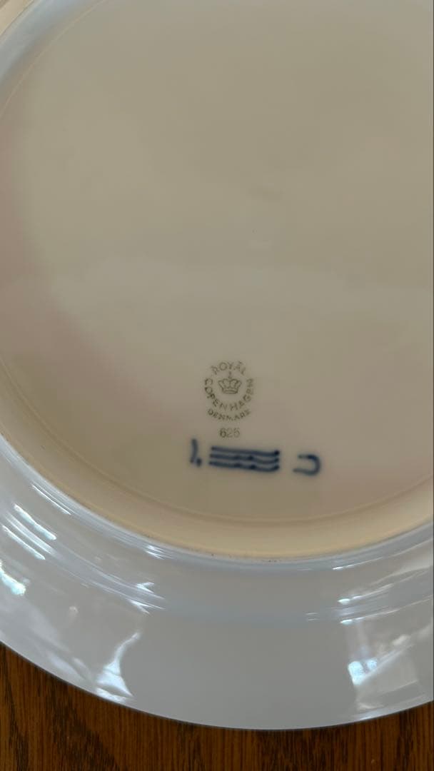 ロイヤルコペンハーゲン　ブルーフルーテッド ハーフレース25cm 2枚セット